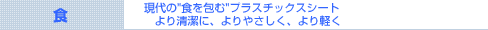 �H